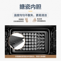 美的（Midea）T3-L324D二代 家用多功能 32升电烤箱 专业烘焙 搪瓷易清洁内胆 双层隔热门
