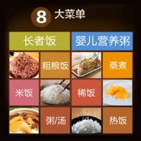 美的（Midea）电饭煲电饭锅气动涡轮防溢金属机身圆灶釜内胆4L电饭煲MB-WFS4037