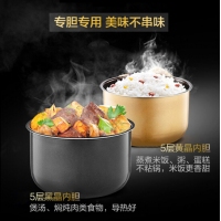 美的（Midea）电压力锅5升双胆电高压锅 一键排气 七段调压 开盖收汁 WQC50A5