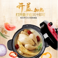 美的（Midea）电压力锅5升双胆电高压锅 一键排气 七段调压 开盖收汁 WQC50A5