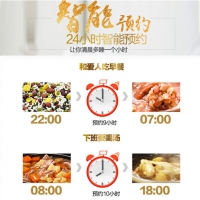 美的（Midea）电压力锅5升双胆电高压锅 一键排气 七段调压 开盖收汁 WQC50A5