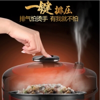 美的（Midea）电压力锅5升双胆电高压锅 一键排气 七段调压 开盖收汁 WQC50A5