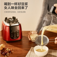 美的（Midea）破壁机智能加热破壁料理机 家用果汁机榨汁机婴儿辅食机WBL1022S