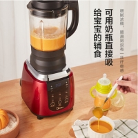 美的（Midea）破壁机智能加热破壁料理机 家用果汁机榨汁机婴儿辅食机WBL1022S