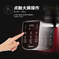 美的（Midea）破壁机智能加热破壁料理机 家用果汁机榨汁机婴儿辅食机WBL1022S