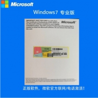 简包英文专业版