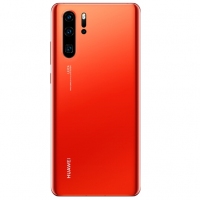 华为 HUAWEI P30 Pro 超感光徕卡四摄10倍混合变焦麒麟980芯片屏内指纹 8GB+128GB赤茶橘全网通版双4G手机
