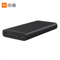 小米（MI）小米无线充电宝 10000mAh 双向输入输出 18W快充