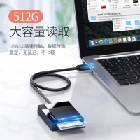 绿联多功能合一读卡器USB3.0高速 支持SD/TF/CF/MS型相机行车记录仪监控内存卡手机存储卡 多卡多读 0.5m