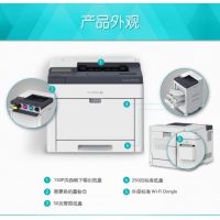 富士施乐P455d A4黑白激光打印机自动双面打印高速网络打印