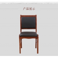 惠强 5036会议办公椅子 实木 西皮