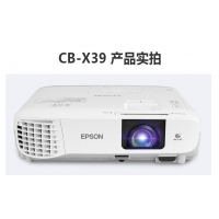 爱普生CB-X39投影机（含吊顶安装）