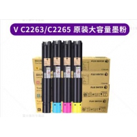 富士施乐V2265彩色碳粉
