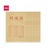 得力(deli)A4混浆牛皮纸档案袋/个