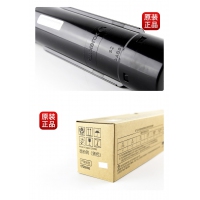 富士施乐VC2265 原装黑色墨粉