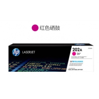 原装惠普HP202A硒鼓，粉盒彩色，红，黄，青色
