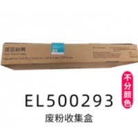富士施乐CM318z原装fei粉盒