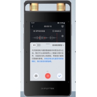 科大讯飞智能录音笔SR502讯飞录音笔语音转文字SR502汉字会议转写
