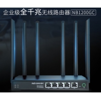 磊科企业无线千兆大功率路由器NB1200GC千兆端口商用大户型办公室用高速5G双...