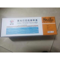同进HP 佳能 兄弟彩机硒鼓墨盒