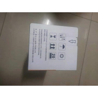 同进施乐288DW 鼓架 感光鼓