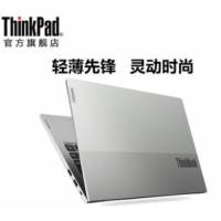联想笔记本电脑ThinkBook13s 13.3英寸轻薄本便携超薄办公商务学生网...