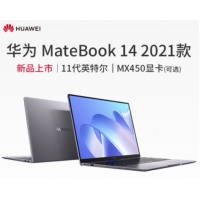 Huawei/华为Matebook 14 2021款锐龙标压版英寸全面屏笔记本电...