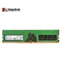kingston/金士顿DDR4 2666 8G 台式机电脑内存条 单条8g 包...