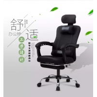 可躺办公椅子 靠背椅 电竞椅家用人体工学网布椅 旋转升降椅 凳子休闲椅 黑色无搁...
