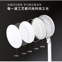 华为智选智能台灯2代