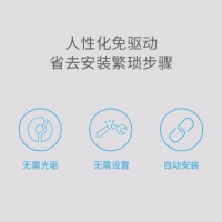 TP-LINK TL-WN725N无线网卡