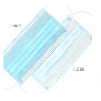 一次性医用口罩