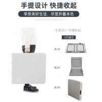 折叠桌子户外折叠桌摆摊宣传桌烧烤桌书桌电脑桌饭桌