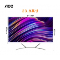 AOC 一体机电脑 G5905 8G 256G 23.8英寸屏