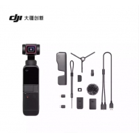 DJI 大疆 DJI Pocket 2 全能套装 灵眸口袋云台相机 迷你手持云台...