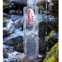 百岁山（ganten）饮用天然矿泉水348ml*24瓶 整箱装