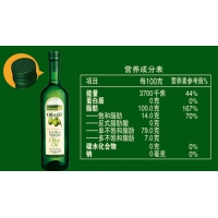 欧丽薇兰 特级初榨橄榄油 750ml*2瓶 礼盒