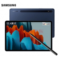 三星Galaxy Tab S7+ 12.4英寸高性能平板电脑(8G+256GB/...