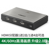 绿联 hdmi分配器2.0一分二1分2带音频4K高清电视电脑笔记本分频器显示多屏一进二出分屏器