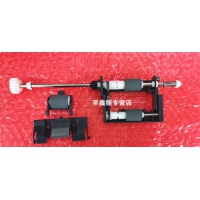 原装柯美C226输稿器搓纸组件，含原厂包装盒零件编号30万-50W使用寿命