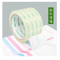 得力 30323 封箱胶带 60mmｘ60y 6卷/筒 （单位：筒）