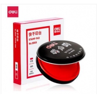 得力9859快干印泥(红)(只)