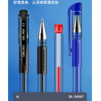 得力(deli)0.5mm办公中性笔 水笔签字笔 12支/盒蓝色/黑色34567 办公用品