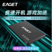 辛士达128g固态硬盘