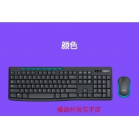 罗技（Logitech） M270键鼠套装