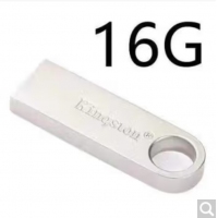 金士顿（Kingston）16GB U盘