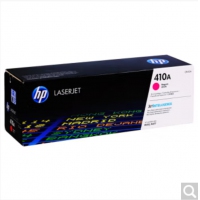 惠普410A ZL原装硒鼓彩色 （适用hp M452DN/m377dw/M452DW/M452NW/477fnw）