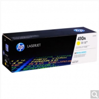 惠普410A ZL原装硒鼓彩色 （适用hp M452DN/m377dw/M452DW/M452NW/477fnw）