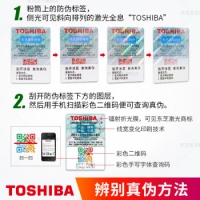 东芝TB-FC30C原装废粉盒东芝2110废粉盒适用2010ZL东芝2020东芝2000AC等机型