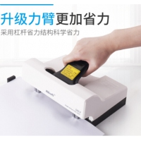 可得优50ST双头订书机
